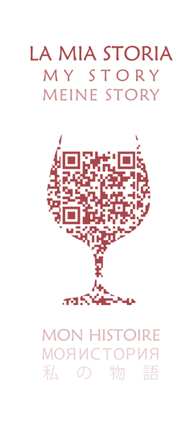 qr code calice